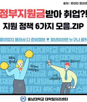 페이스북 썸네일 이미지